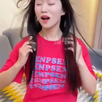 Neck Hanging Vaneless Fan